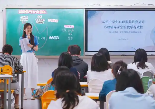 加强学生心理健康教育既要在